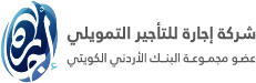 Ejara Leasing Company Logo