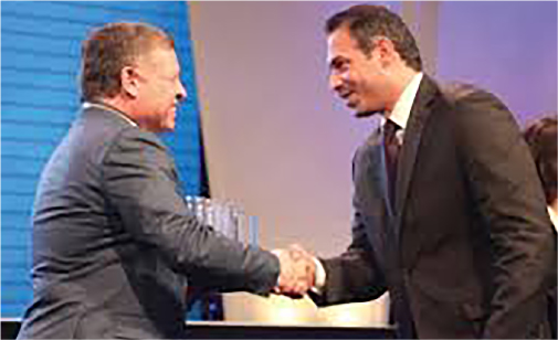 King Abdullah II Award